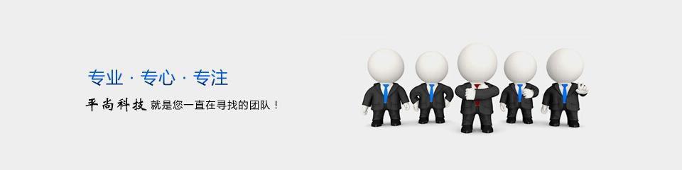 貼片電子元件采購