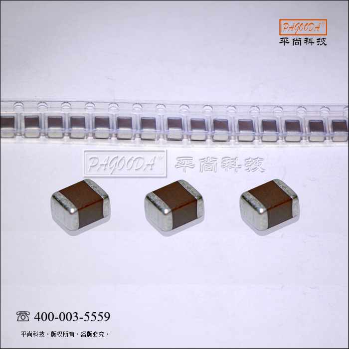 高壓貼片電容1206產品