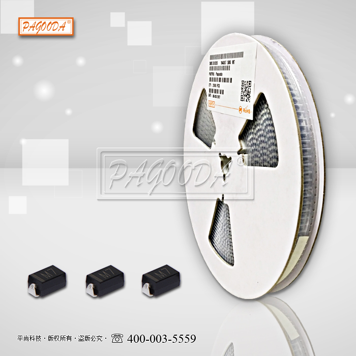 供應(yīng)肖特基二極管ss56 貼片二極管廠家