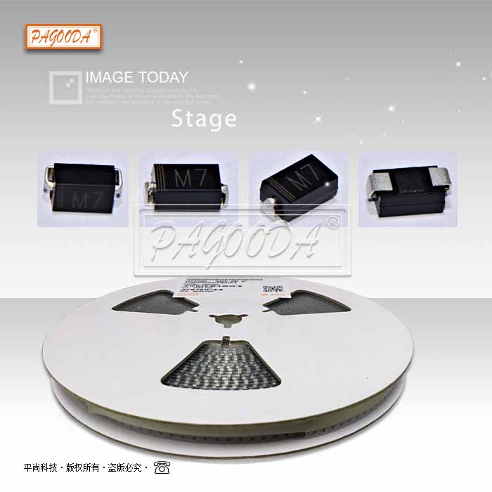 貼片二極管型號 SS12 SS14