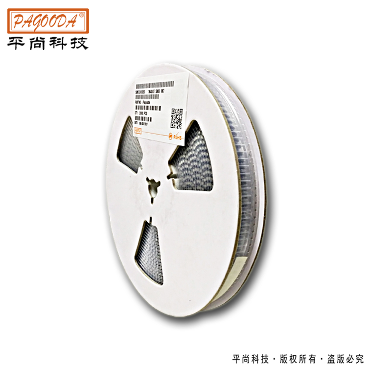 供應led貼片二極管 0603貼片二極管