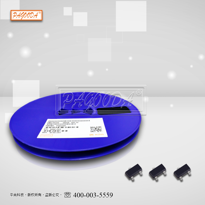 光敏三極管引腳